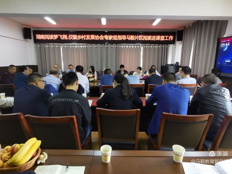 微信图片_20210520135113.jpg