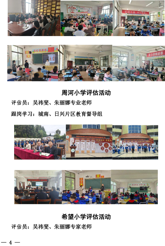 a4.jpg