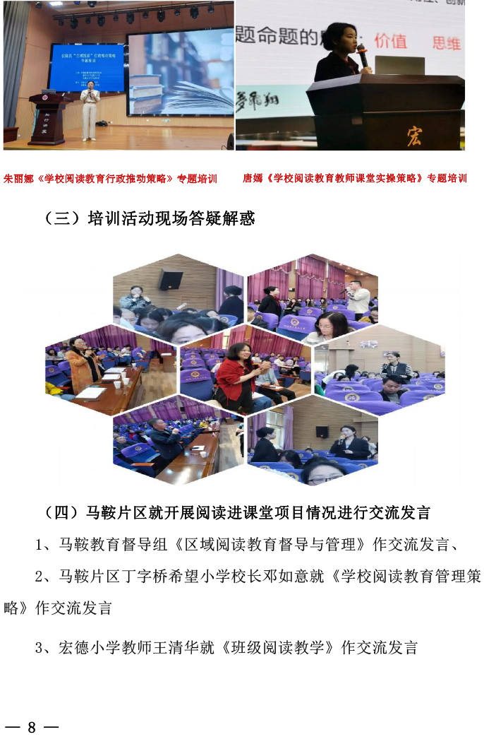 a8.jpg