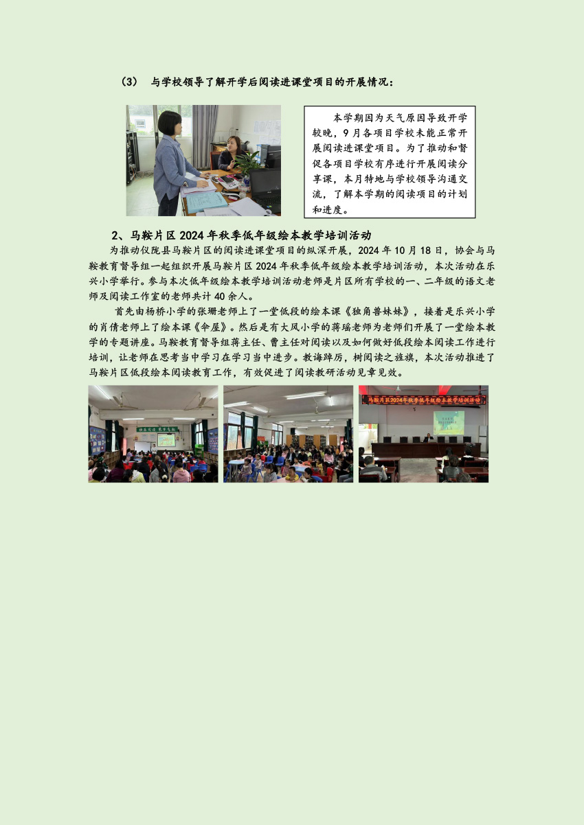 a9.jpg